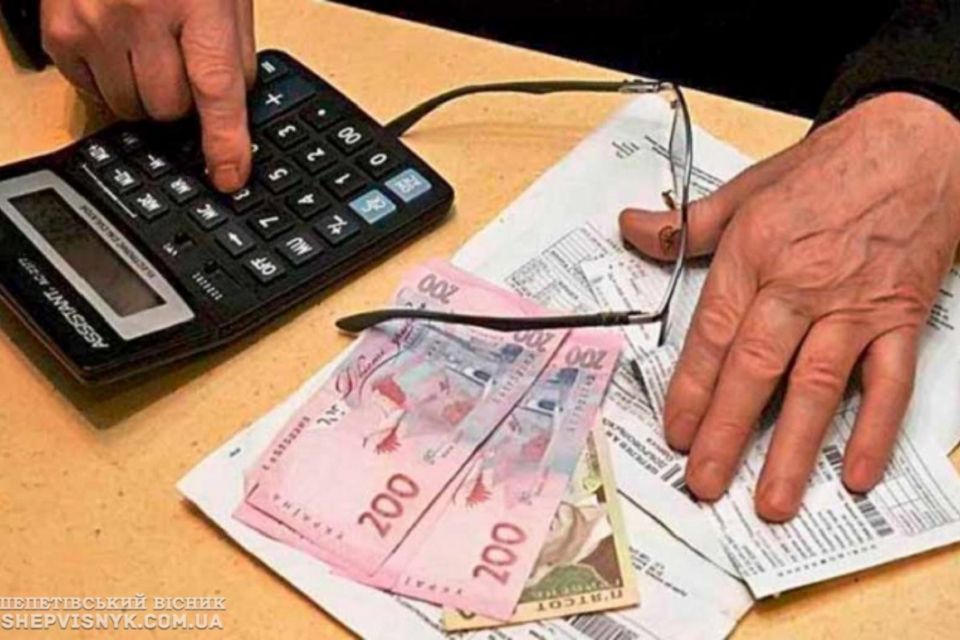 Житлові субсидії: що треба знати отримувачам допомоги по завершенні опалювального періоду