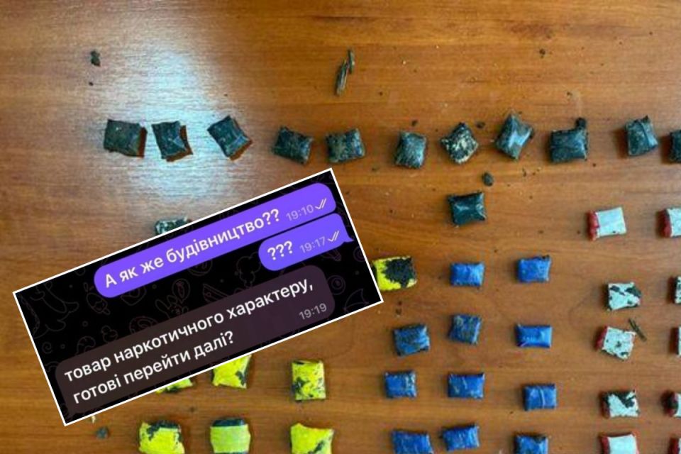 Дев’ятикласник зреагував свідомо:  у Тернополі школяру пропонували розставляти «закладки»