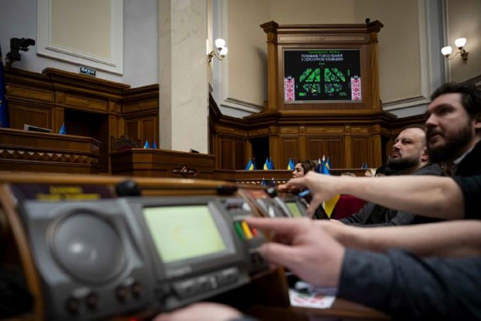 Рада ратифікувала угоду зі США про надра