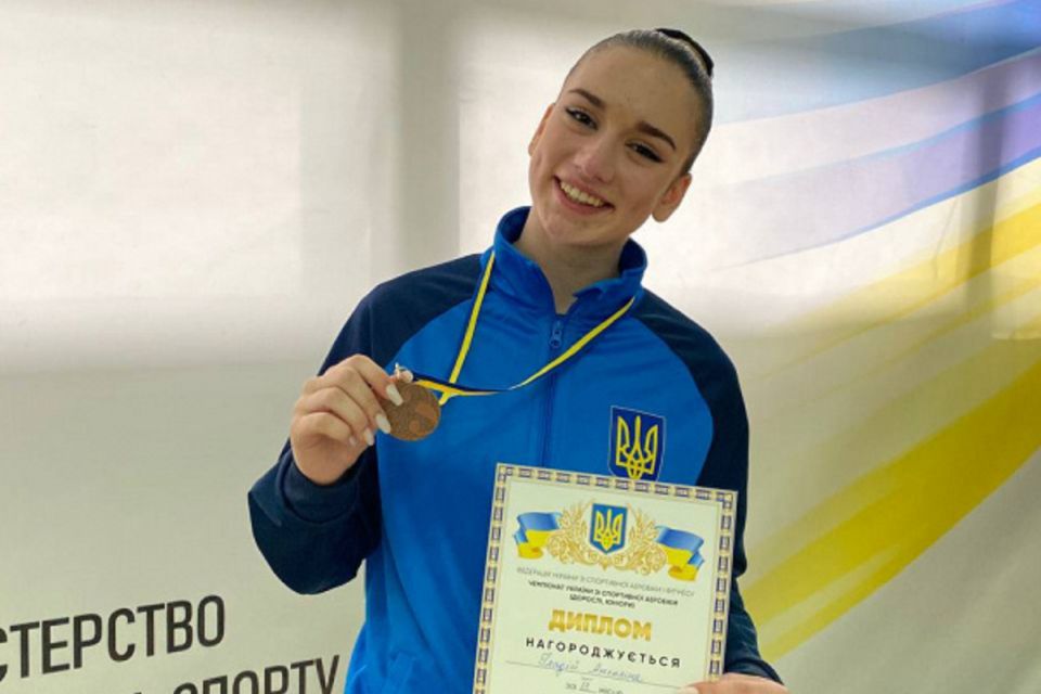 Тернополянка Ангеліна Гладій стала бронзовою призеркою чемпіонату України зі спортивної аеробіки