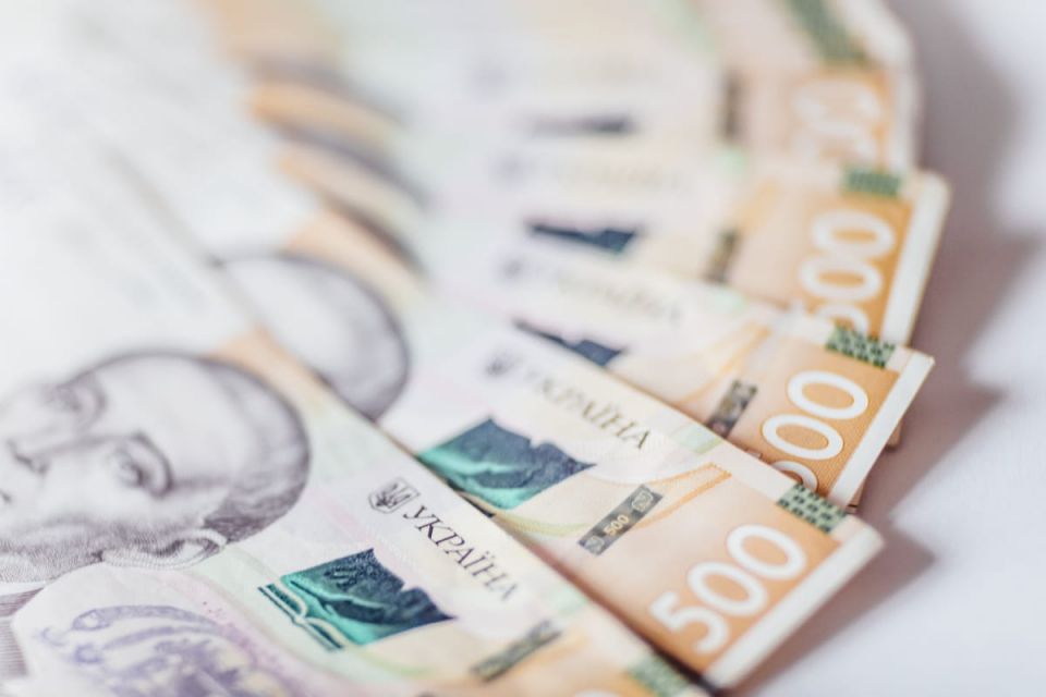 Як онлайн отримати довідку про виплачені пільги чи субсидії