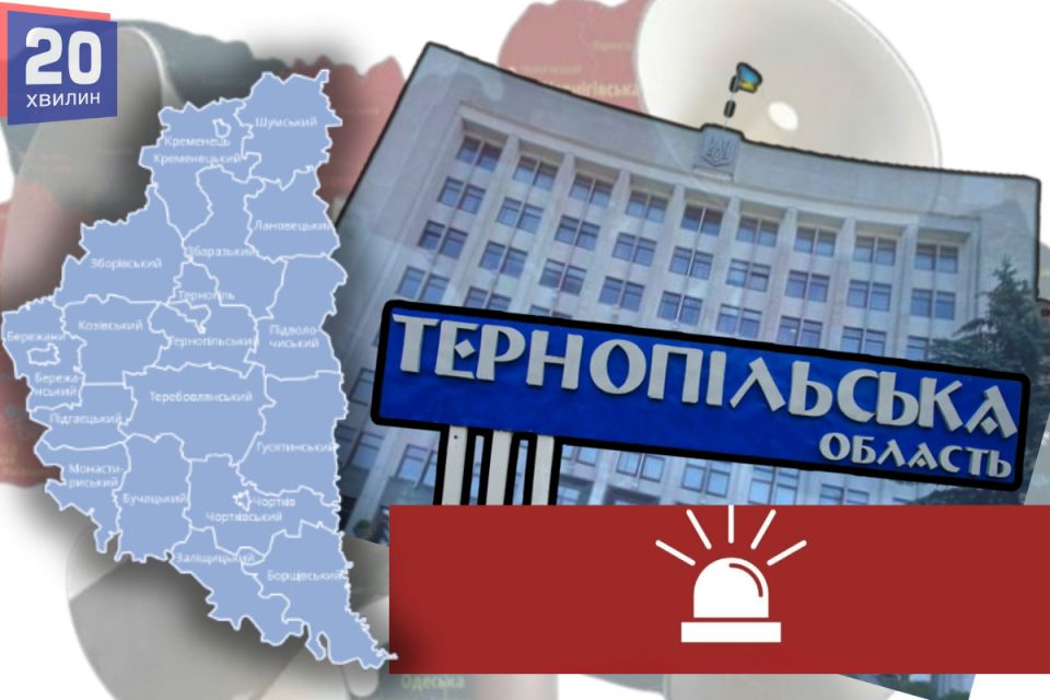 В ОВА назвали ТОП-5 найкращих та ТОП-5 громад, які мають невикористаний потенціал