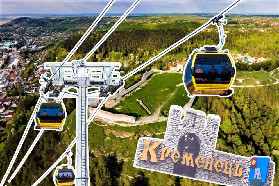 У Кременці може з'явитись «канатна дорога» на Замкову гору. Чи потрібні в місті підйомники?