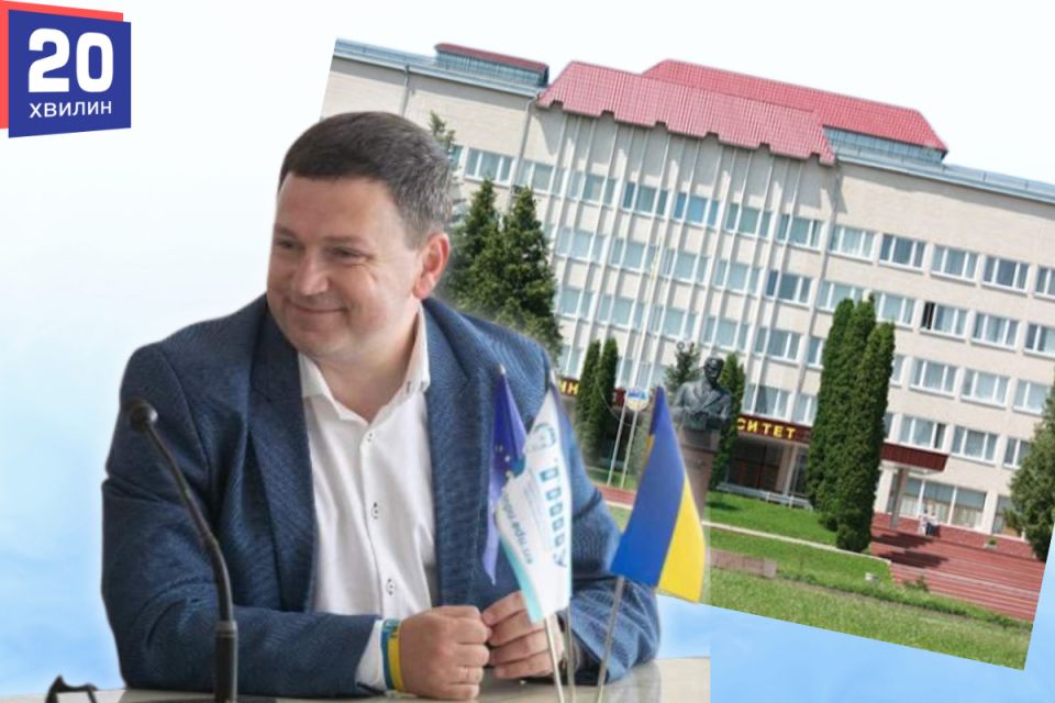 Є офіційні результати виборів ректора у педагогічному університеті: Богдан Буяк знову переміг
