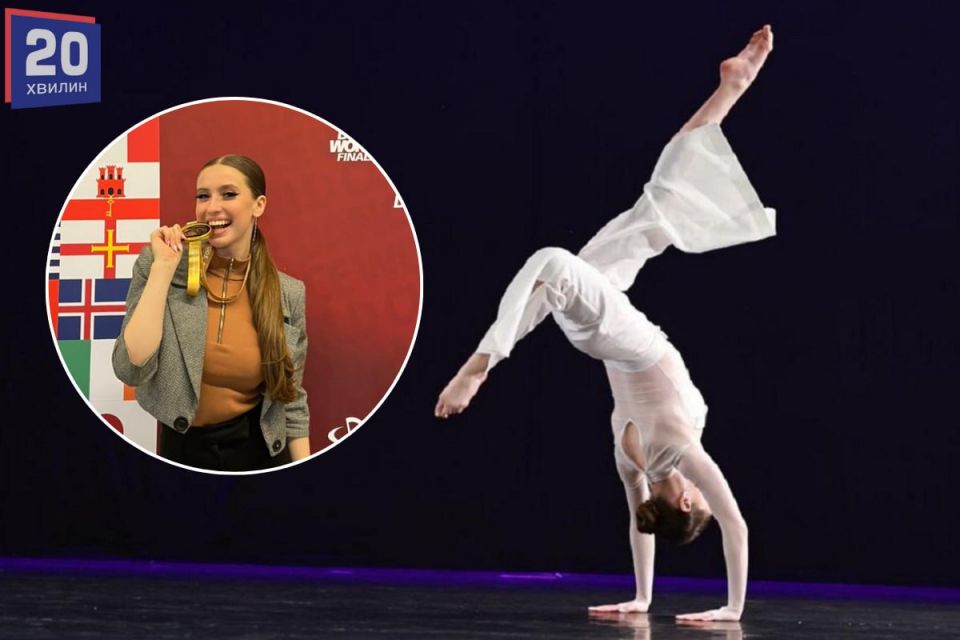 «Я йому обіцяла…» Золото на чемпіонаті світу школярка присвятила загиблому на війні хореографу
