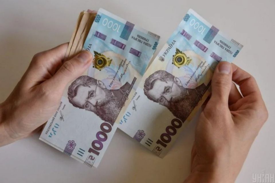 Тернопільщина  — у п'ятірці регіонів з найнижчими зарплатами