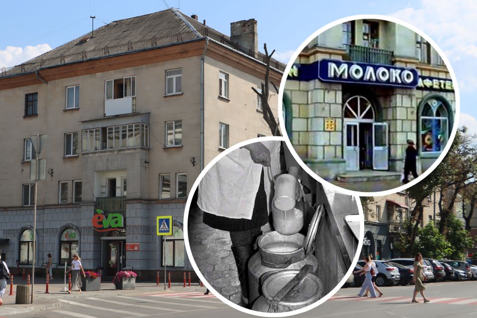 Зустрінемося біля «Молока»: яка історія кульового магазину Тернополя. Дивіться відео!