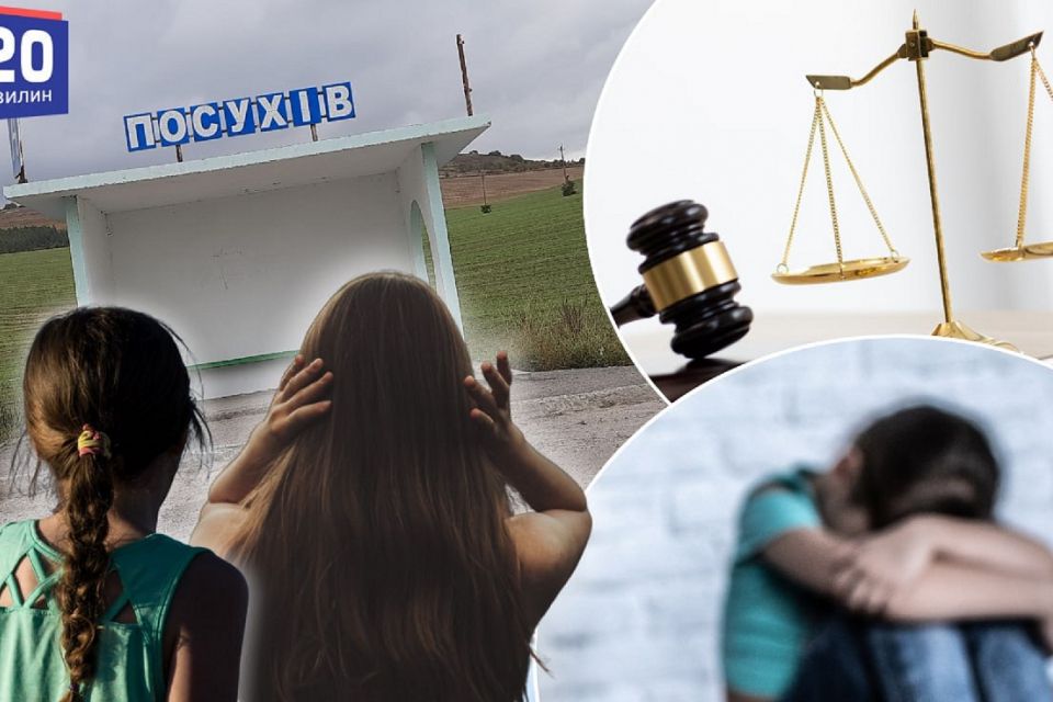 Через ревнощі підпалила суперницю: що нового у резонансній справі на Тернопільщині