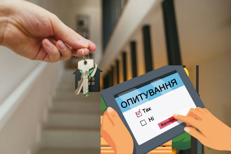 Петиція про врегулювання діяльності рієлторів в Україні набрала необхідну кількість голосів