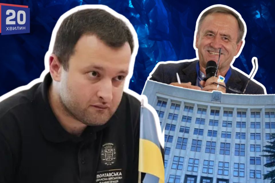Уряд погодив призначення Володимира Василенка заступником голови Тернопільської ОДА. Що про нього відомо