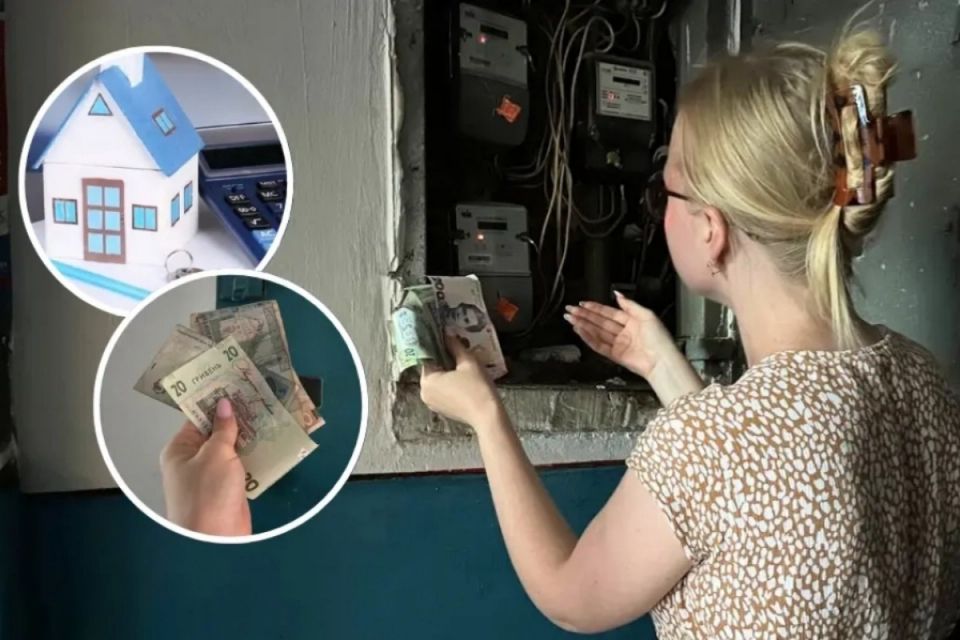 З 1 жовтня відбуватиметься розрахунок субсидій: кому треба звернутись