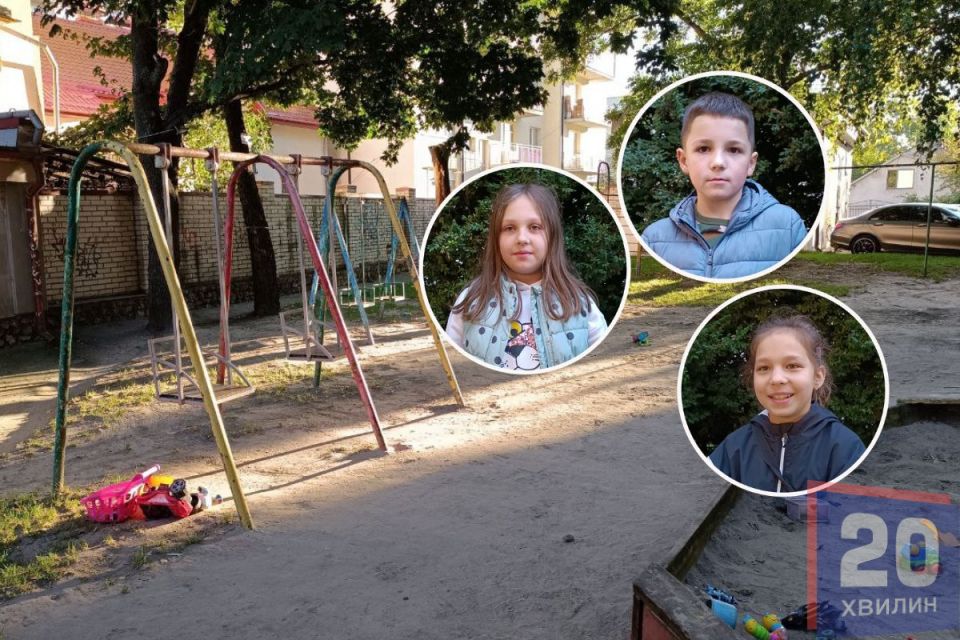 «Хочемо, щоб він процвітав»: троє дітей збирають кошти на ремонт майданчика на Новому Світі