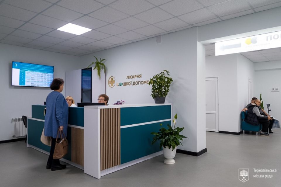 У Тернополі діє Центр ментального здоров’я «Повернення»