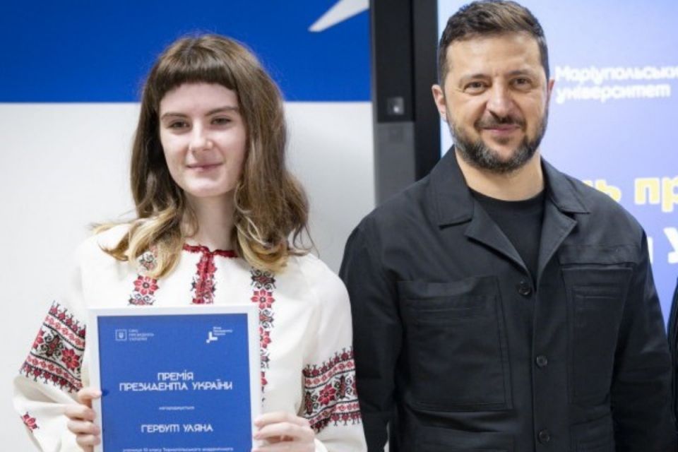 Тернополянка Уляна Гербут отримала премію Президента України