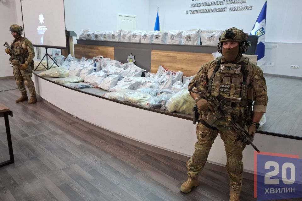 Гучне затримання трьох злочинних груп через наркотики у Тернополі: подробиці