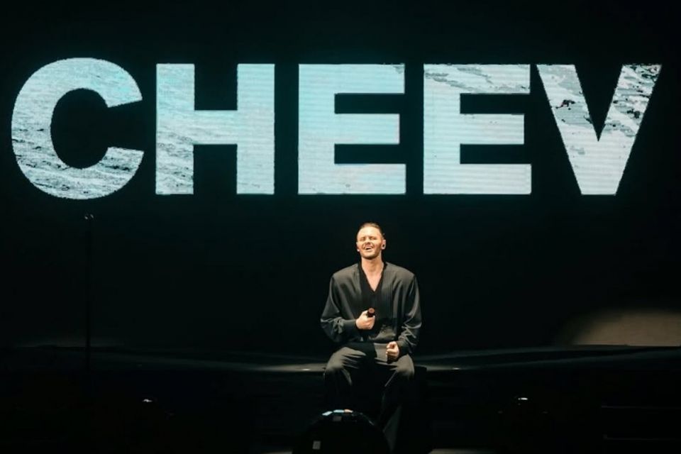 CHEEV у неділю з великим концертом у Тернополі! Буде приголомшлива атмосфера! (новини компаній)