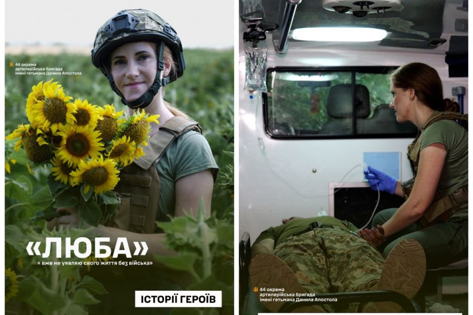 Вирішила продовжувати службу в армії після перемоги — історія військової з Тернополя