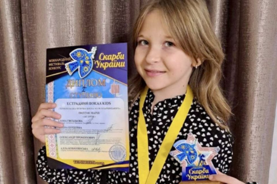 П'ятикласниця з Тернополя Марія Пиптик здобула перемогу на Міжнародному фестивалі «Скарби України»