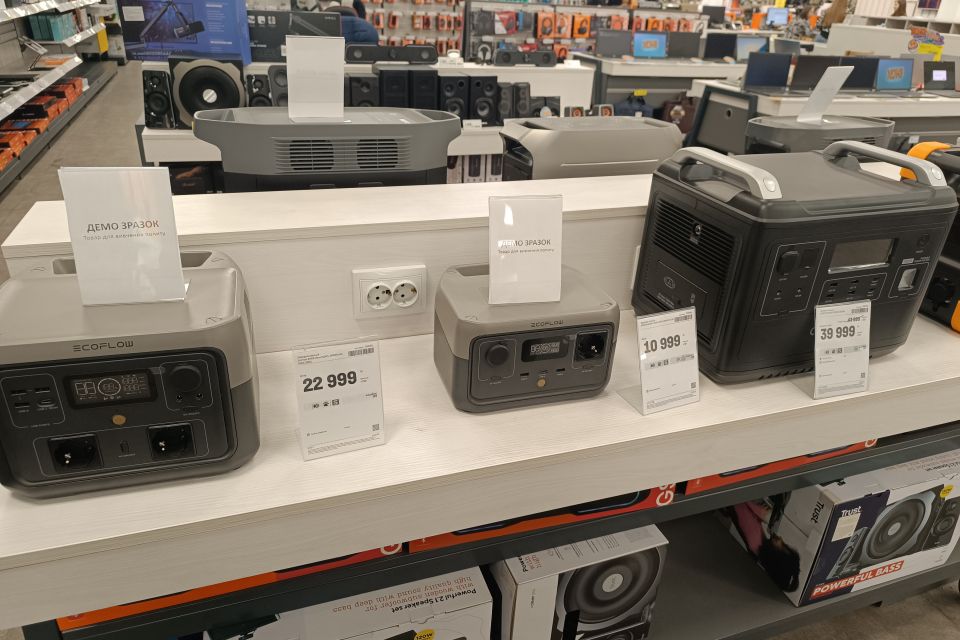 Ціни на зарядні станції продовжують зростати: скільки коштують у магазинах Тернополя та онлайн