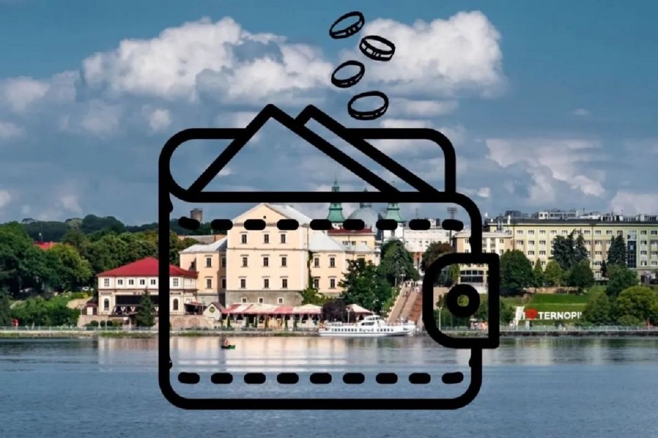Внесли зміни до бюджету Тернопільської громади на 2025-й рік