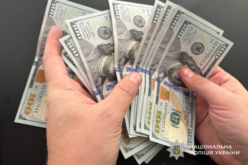 Тернополянин пропонував силовикам $1000, щоб не їхати до військкомату