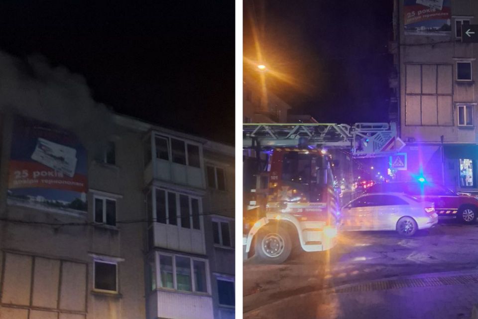 Горіла квартира у центрі Тернополя: що відомо