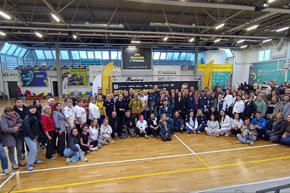 «День Нескорених» вперше провели у Тернополі