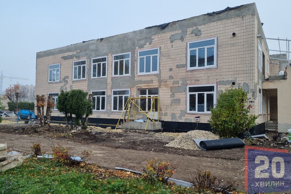 У Тернополі проводять термомодернізацію дитсадка №21: коли завершать роботи