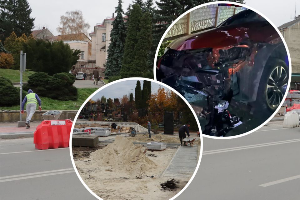 Що відбувалося на Тернопільщині 3-9 листопада: дивіться відео