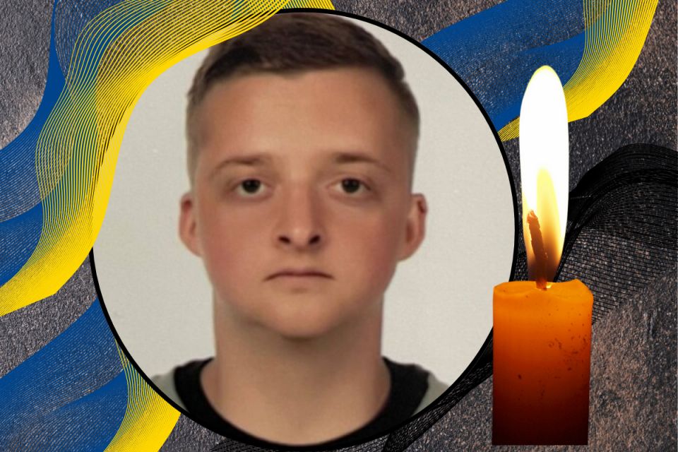 В аварії на Тернопільщині загинув 22-річний військовий  Максим Голіней