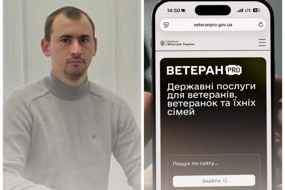 Ветеран зі Збаража перетворив власний досвід служби на підтримку інших