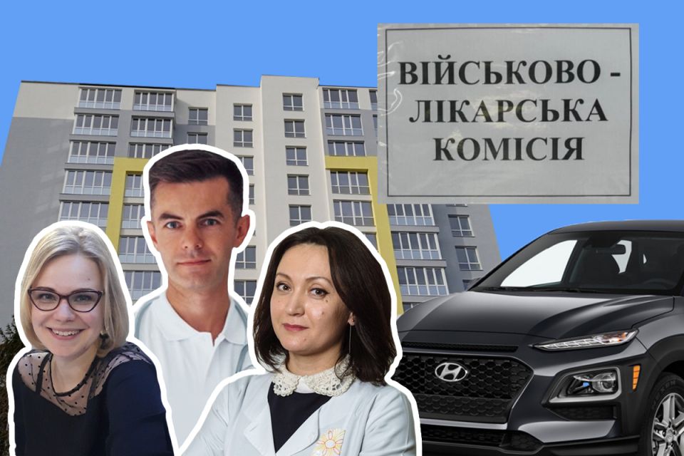 Забули чи не схотіли показувати? Що не так із деклараціями голів ВЛК у Тернополі