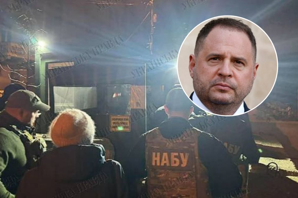 НАБУ і САП проводять обшуки в керівника Офісу Президента Андрія Єрмака