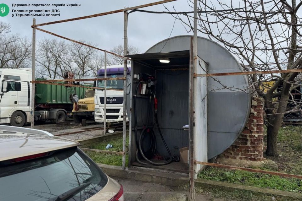Нелегальну АЗС викрили податківці Тернопільщини