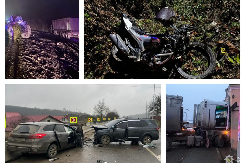 Аварії на Тернопільщині: троє загиблих, четверо отримали травми
