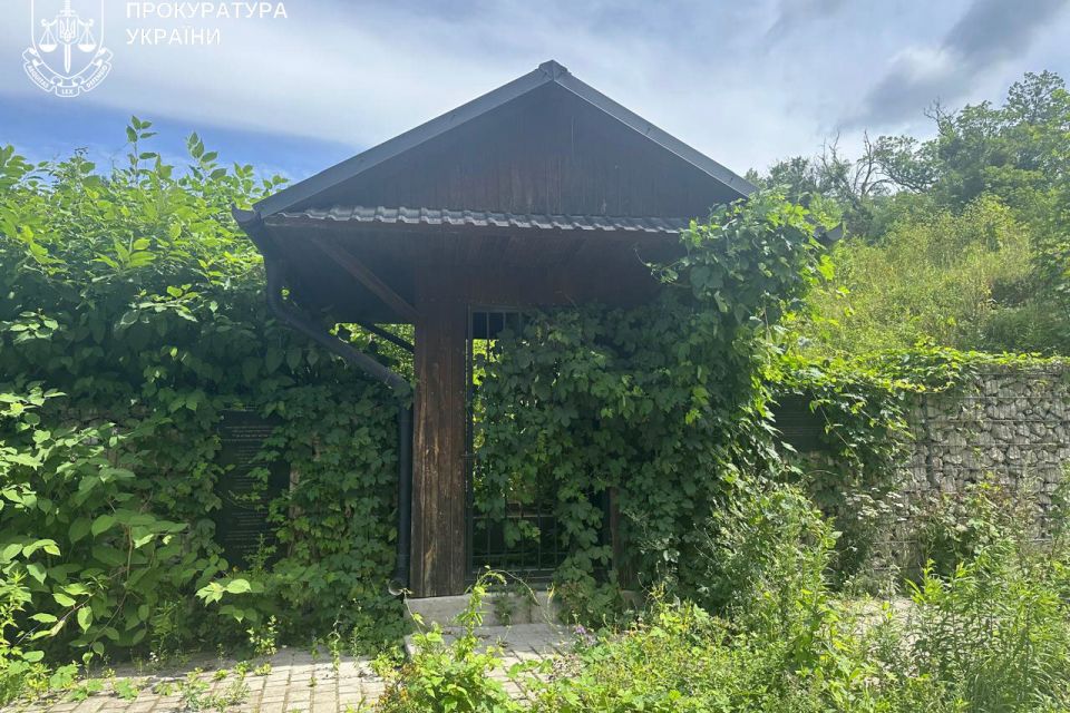 Старовинне єврейське кладовище у Кременці матиме охоронний договір як історична пам'ятка