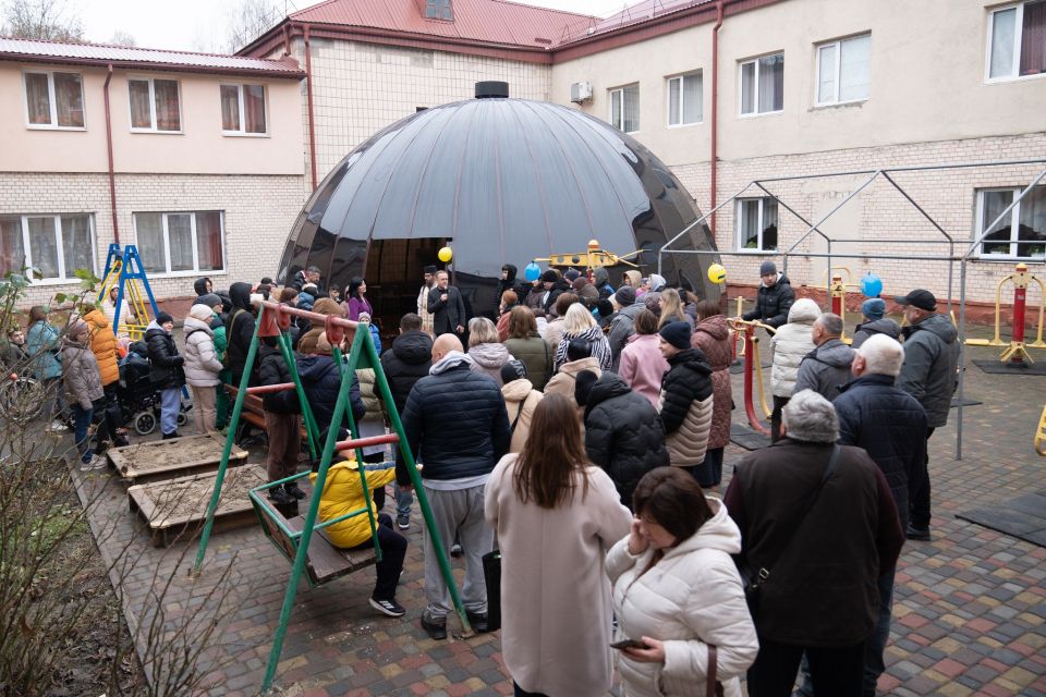 Для дітей навчально-реабілітаційного центру облаштували «Казковий купол»