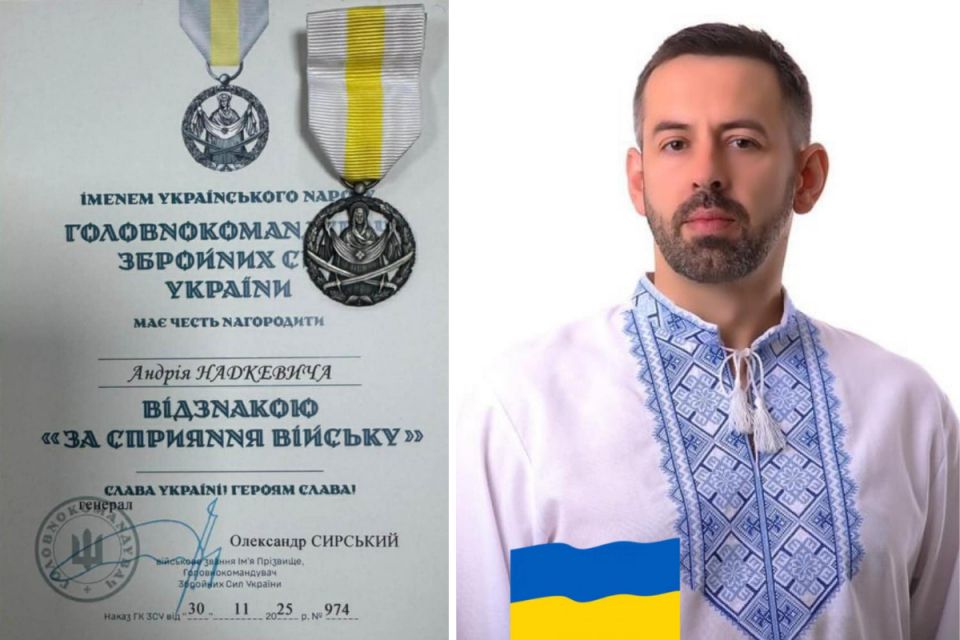 Медик-волонтер з Тернопільщини Андрій Надкевич отримав почесну нагороду від Головнокомандувача