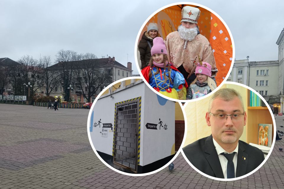 Що відбувалось у Тернополі 1-7 грудня: дивіться відео