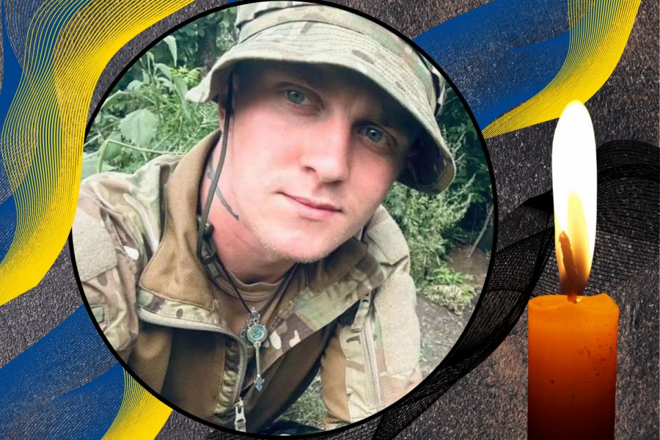 Воїна з Тернопільщини Віталія Сидорука посмертно нагородили орденом Президента «Золота зірка»