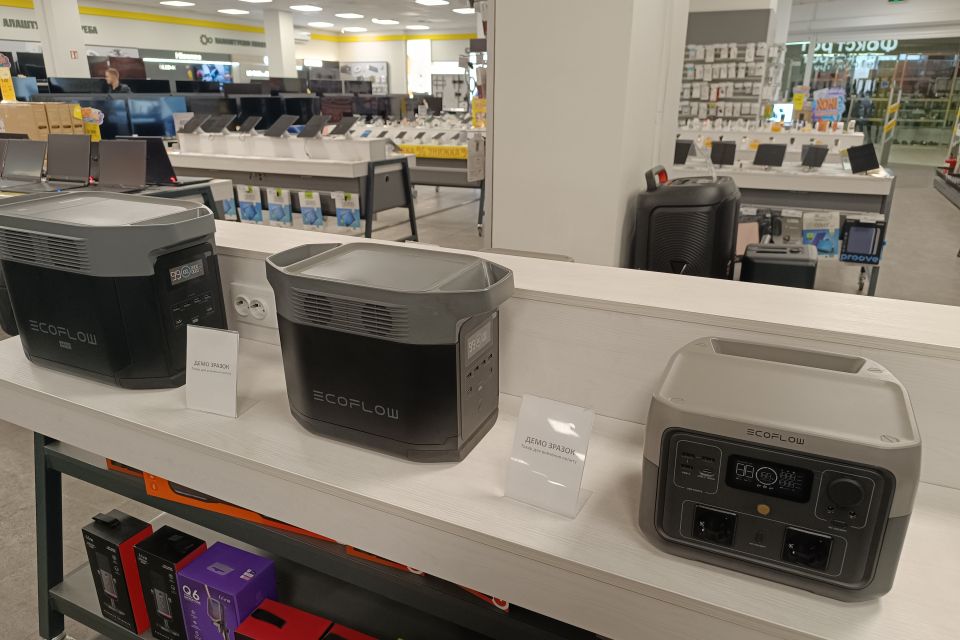 Скільки коштують зарядні станції та павербанки у Тернополі та як змінилися ціни