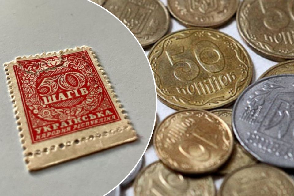Копійки тепер будуть шагами: Рада підтримала законопроєкт