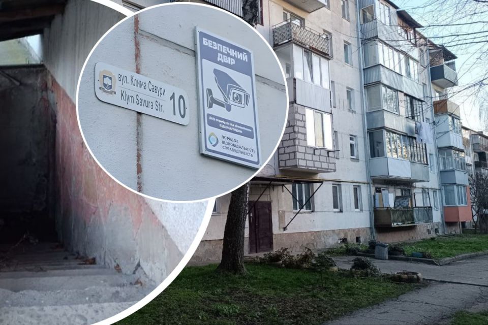 «У підвал страшно зайти, а під час тривоги нікуди тікати». Люди вимагають реакції влади та поліції