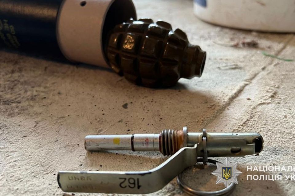 Оголосили підозру 50-річному жителю Тернополя за незаконне поводження зі зброєю