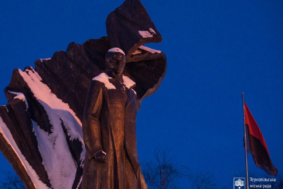 У Тернополі відбулася урочиста академія до 117-ї річниці від дня народження Степана Бандери