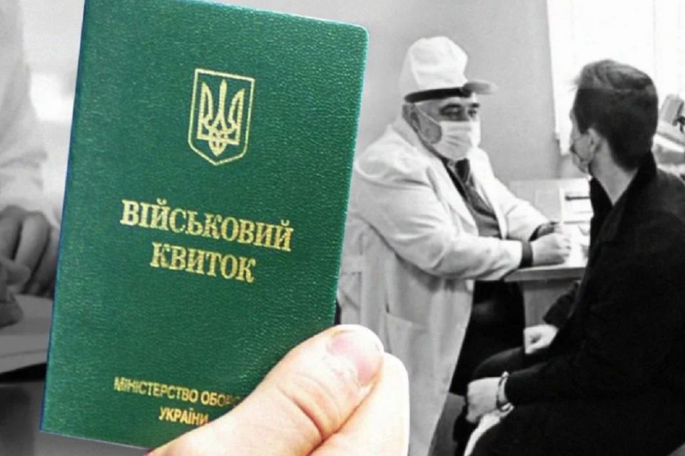Чи обов’язково проходити ВЛК при наявності броні: адвокатка пояснює, коли це потрібно