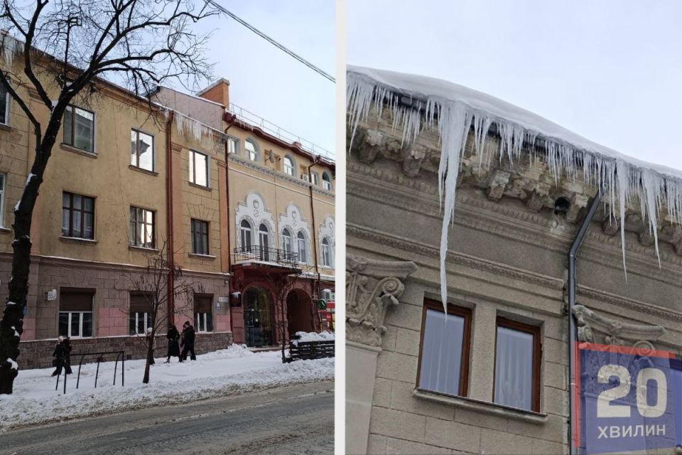 Небезпека над головою: як вберегтися від бурульок