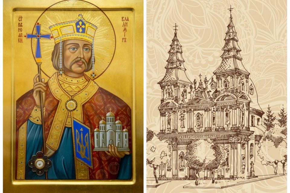 Ікона з мощами святого Володимира Великого перебуватиме в Тернопільсько-Зборівській єпархії УГКЦ