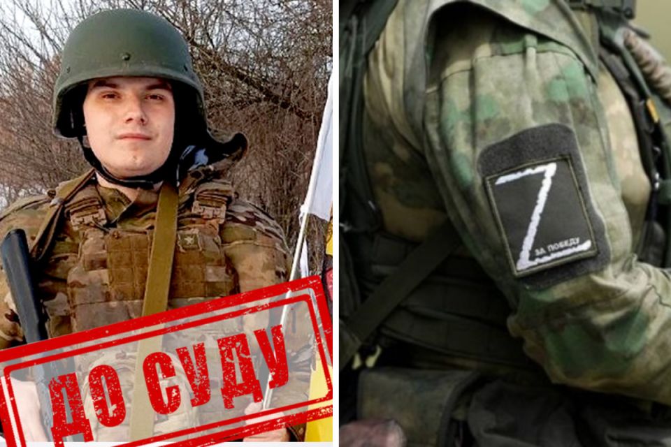 У Тернополі судитимуть херсонця, який воював на боці російської армії