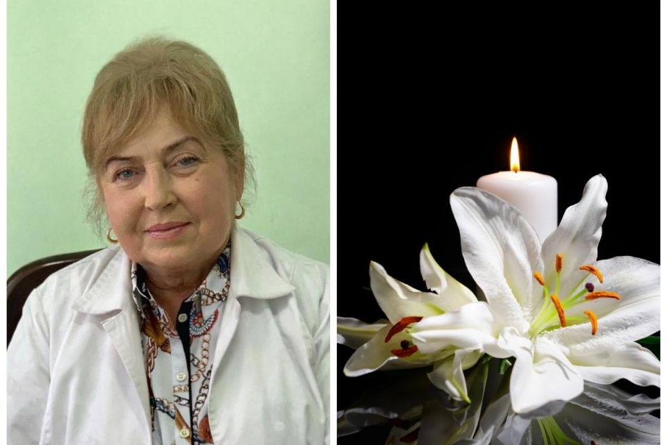 Життя, присвячене медицині: відійшла у вічність Валентина Кушнір